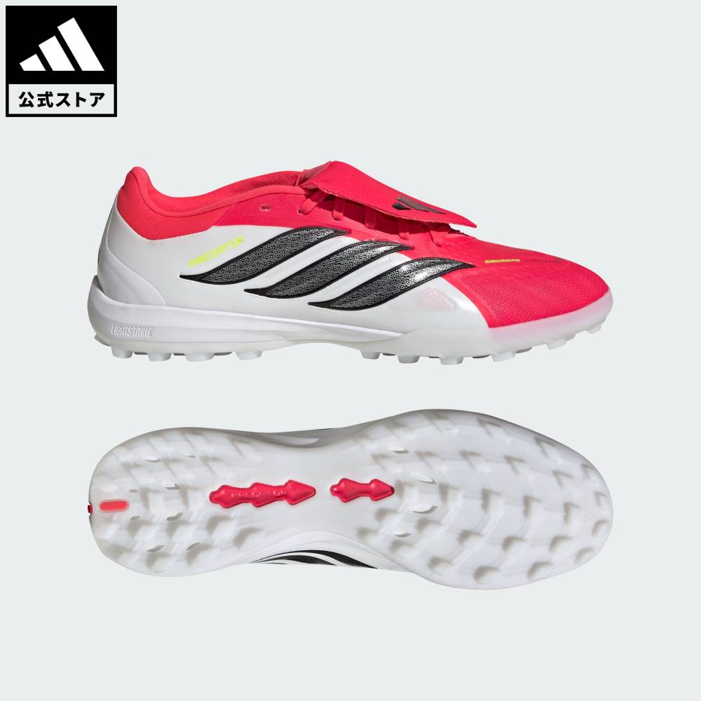 ADIZERO EVO SL EXO