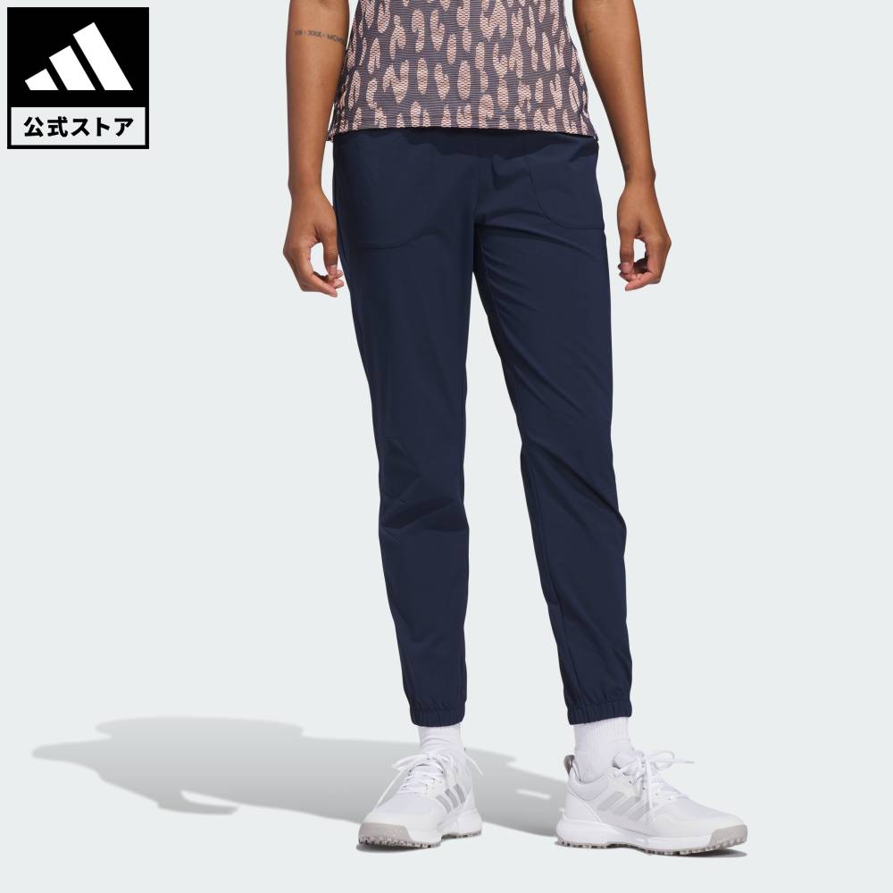 【公式】アディダス adidas 返品可 ゴルフ アルティメット365 ツイストウィーブ ジョガー パフォーマンス レディース ウェア・服 ボトムス 青 ブルー KC4511