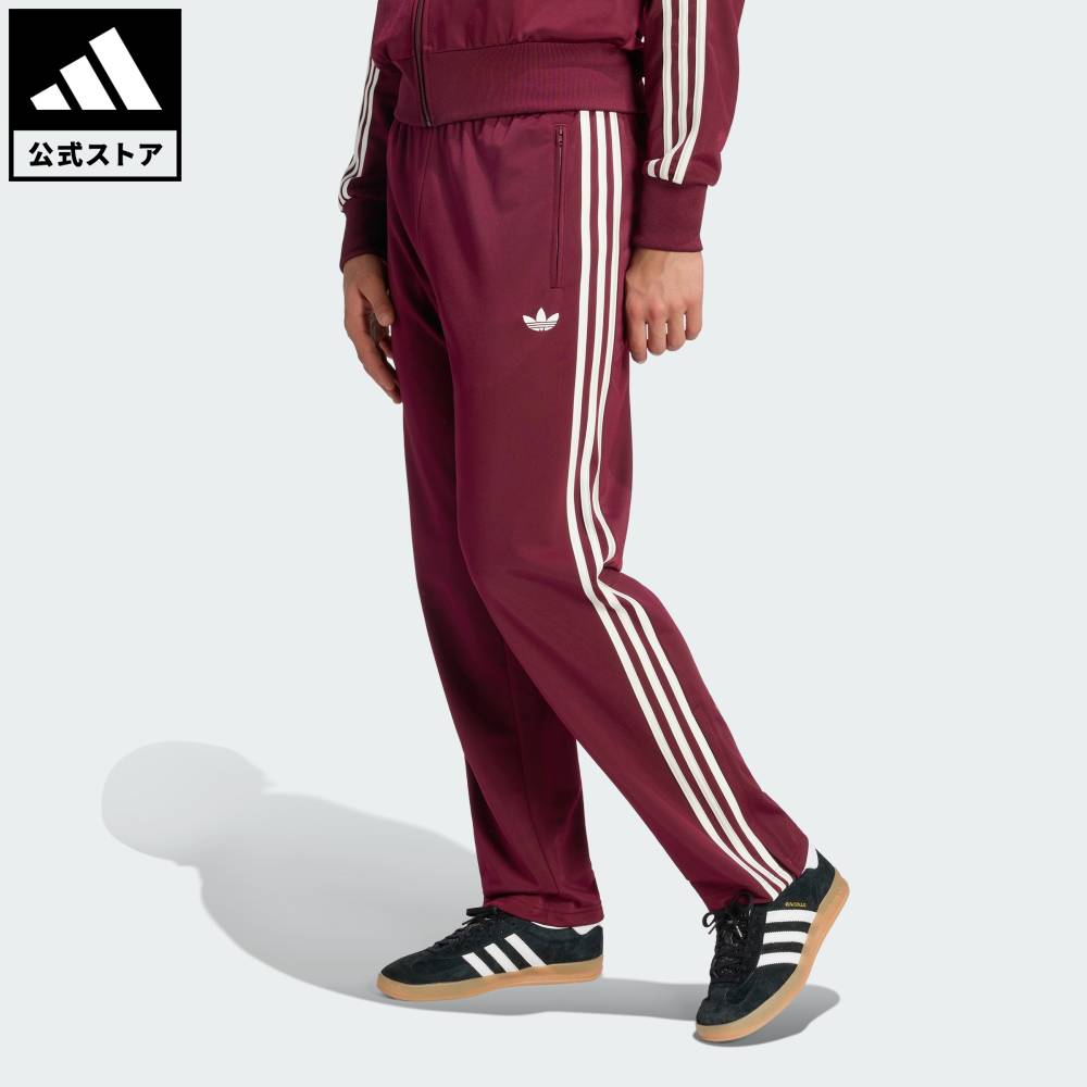 【公式】アディダス adidas 返品可 ライフスタイル ファイヤーバードトラックパンツ オリジナルス メンズ ウェア・服 ボトムス KE1651