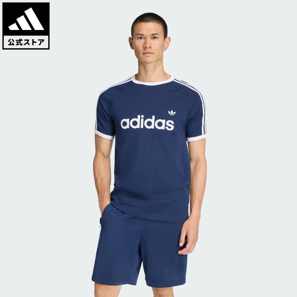 【公式】アディダス adidas 返品可 ライフスタイル スリーストライプス スリム リンガー Tシャツ オリジナルス メンズ ウェア・服 Tシャツ 青 ブルー KF0419