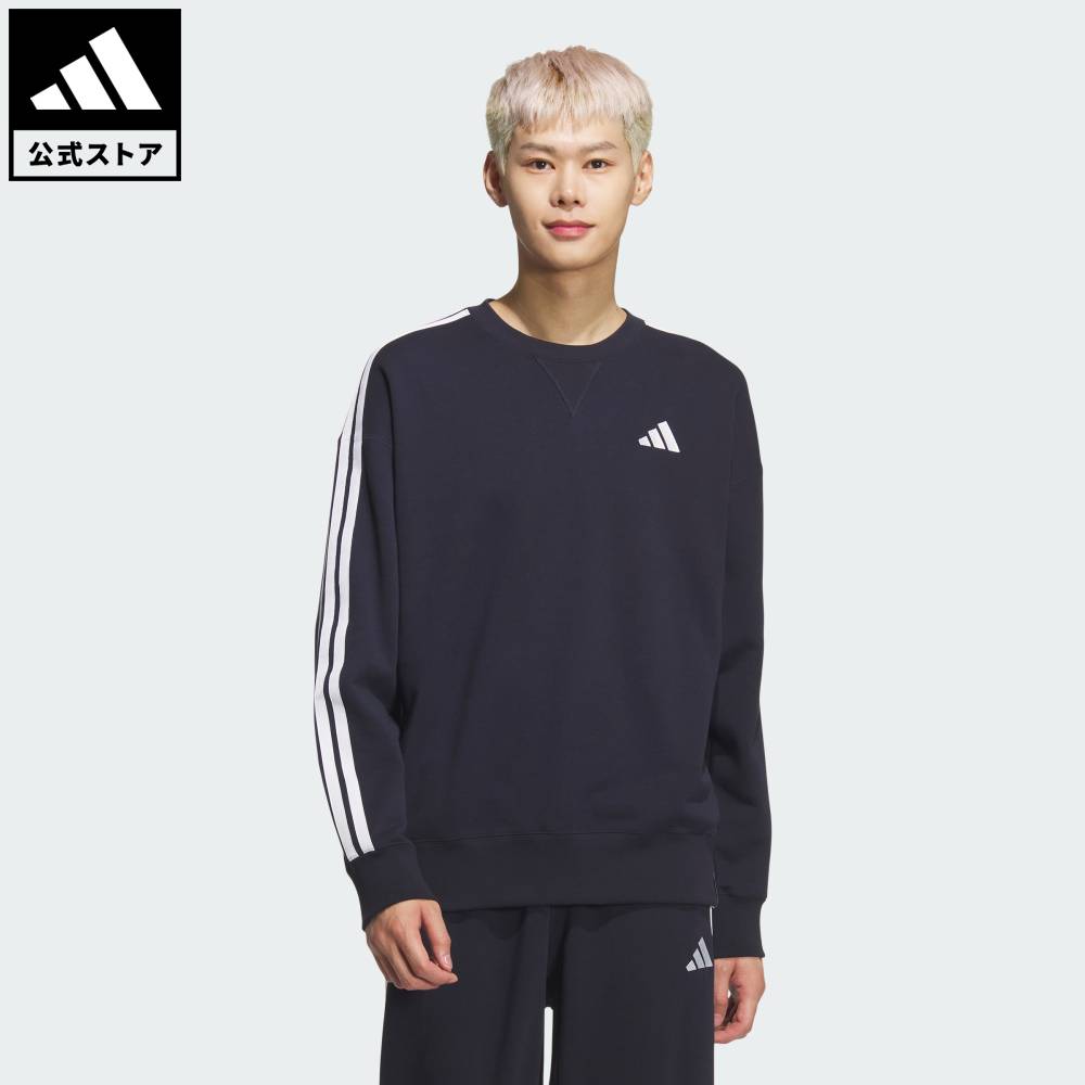【公式】アディダス adidas 返品可 ライフスタイル エッセンシャルズ プラス ルーズフィット スリーストライプス フレンチテリー スウェットシャツ スポーツウェア メンズ ウェア・服 スウェット（トレーナー） 青 ブルー KF3715