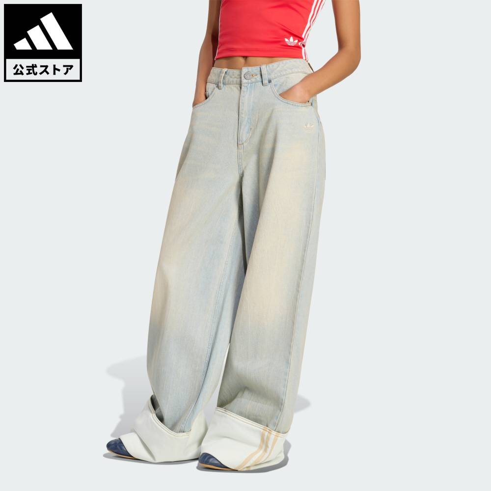 【公式】アディダス adidas 返品可 ライフスタイル ビンテージ ワイドレッグ ジーンズ オリジナルス レディース ウェア・服 ボトムス KW4517 14,586円