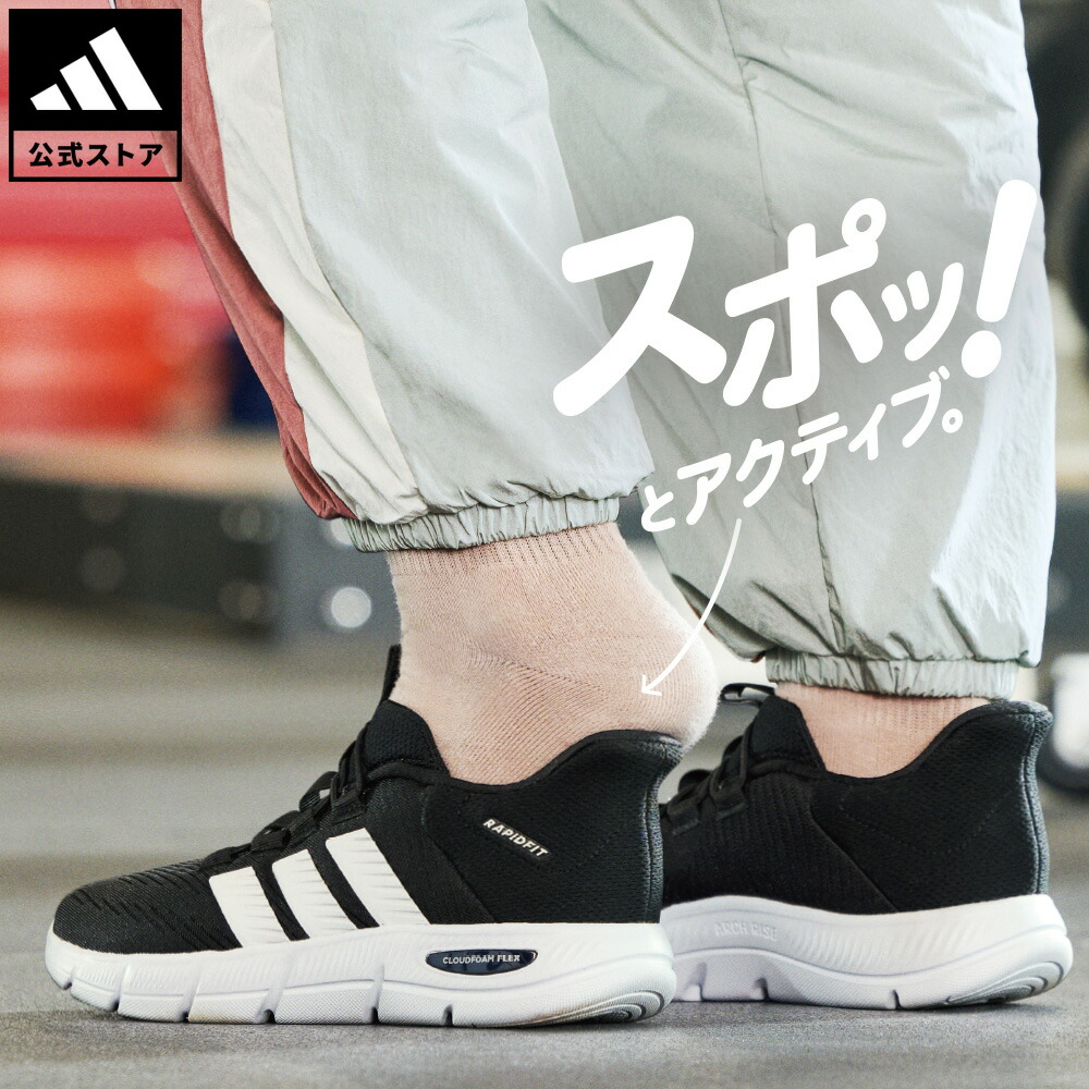 BEAUTY & YOUTH UNITED ARROWS 【別注】 ＜New Balance＞ M1906RFT