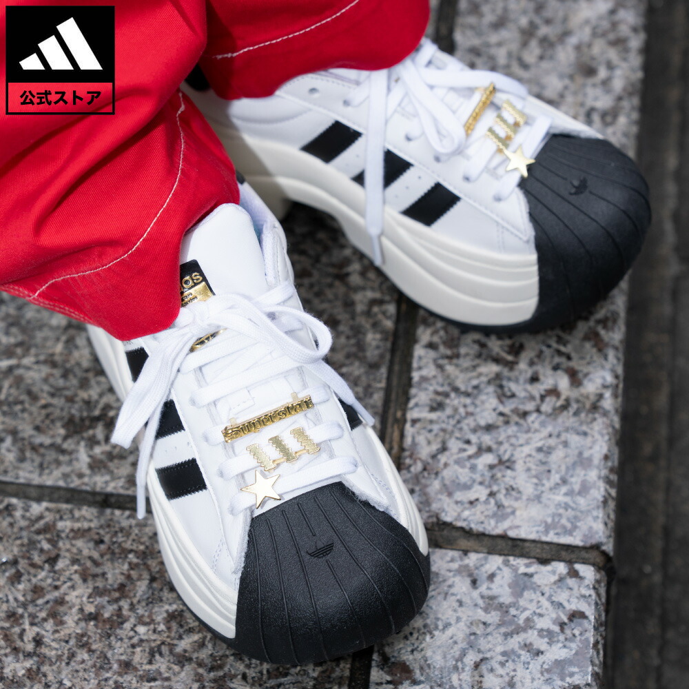 【公式】アディダス adidas 返品可 ソーシャルギフト対象 ライフスタイル SST ボールド / SST BOLD オリジナルス ユニセックス シューズ・靴 スニーカー 白 ホワイト JR9895|adidas Online Shop 店