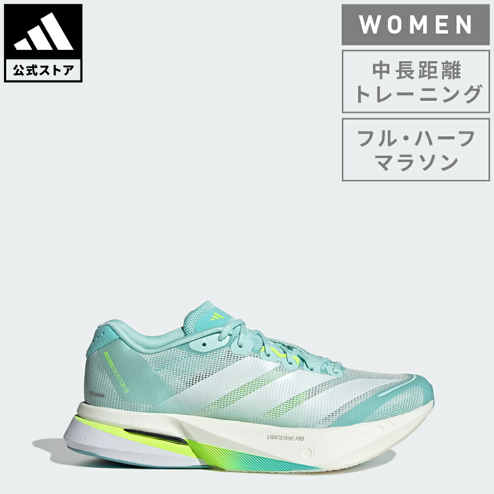 アポロ js4957_n1.jpg