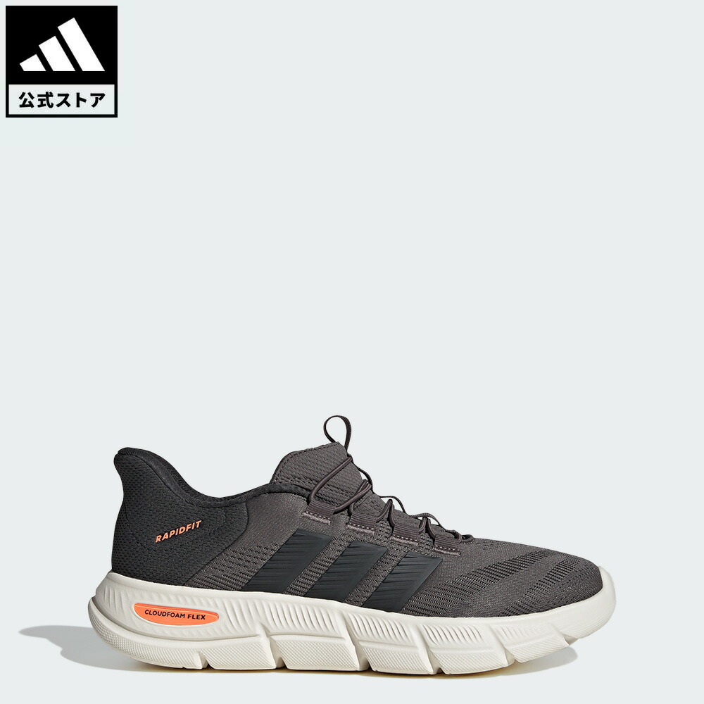 【公式】アディダス adidas 返品可 ウォーキング CLOUDFOAM フレックス ラピッドフィット / CLOUDFOAM FLEX RAPIDFIT スポーツウェア メンズ シューズ・靴 スニーカー ブラウン KK3482