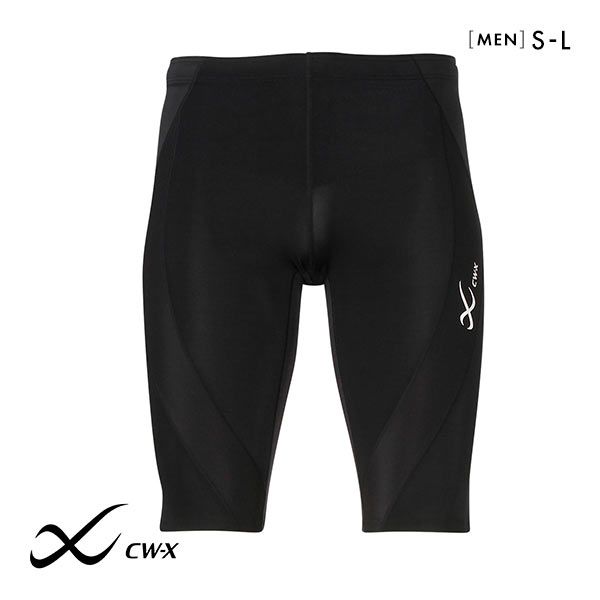 楽天市場】20%OFF ワコール CW-X スポーツ メンズ