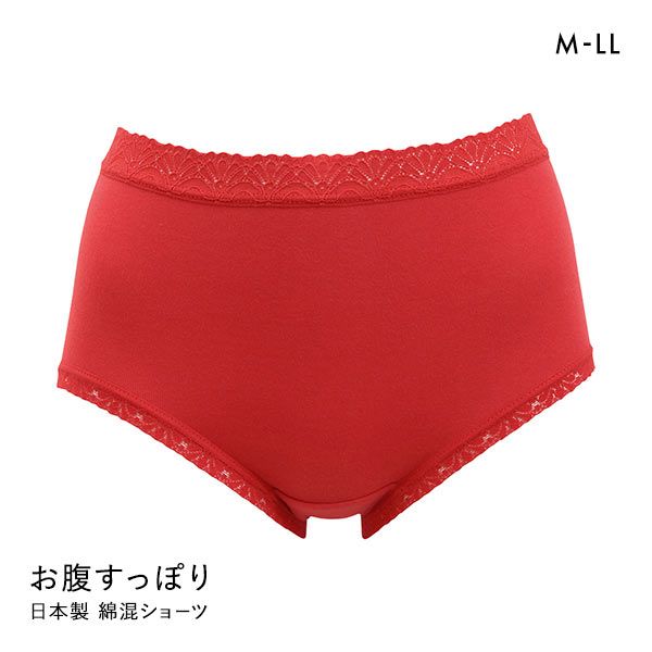 人気新品 メール便 3 クロスコ Kurosuco 日本製 綿混 お腹すっぽりfit ノーマルショーツ レッド 女性用 レディース 赤パンツ 縁起 赤い下着 赤