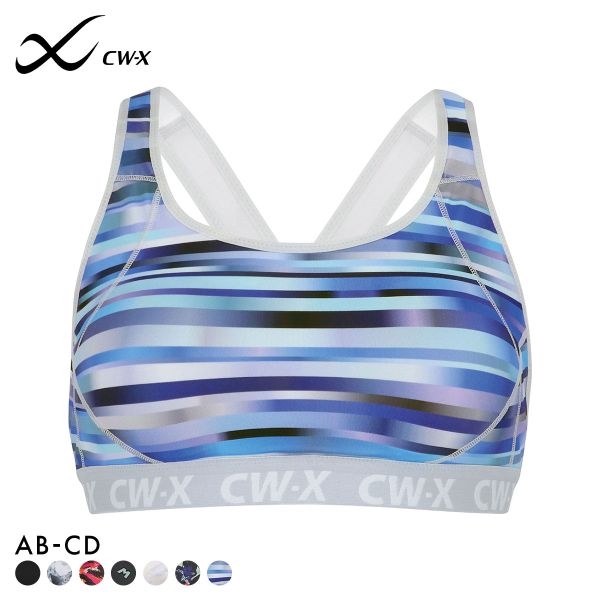 15％OFF ワコール Wacoal シーダブリューエックス CW-X スポーツブラ ハイサポート Support Type HIGH ABCD ブラジャー 単品 レディース ADIEU 全7色 S-AB-LL-CD