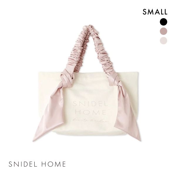 【新品未使用】SNIDEL HOME リボントートバッグ ピンク【匿名配送】 SNIDEL HOME｜【限定カラーあり】オーガニックキャンバストート