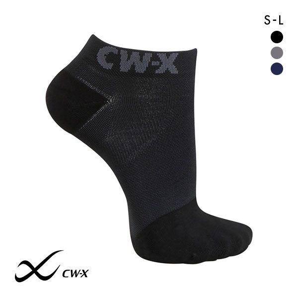 東京ヴェルディ 支給ソックス ネックウォーマー 靴下 楽天市場】25%OFF Wacoal ワコール cwx CW-X ユニセックス 男女