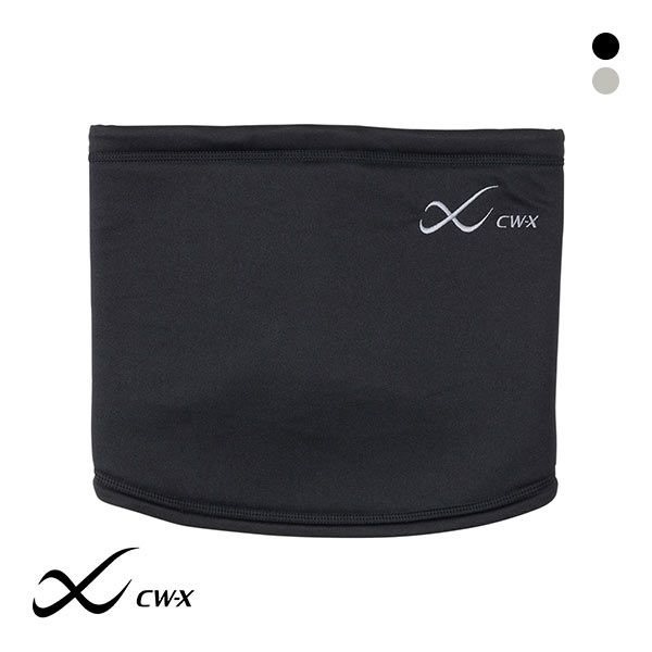 【楽天市場】15％OFF ワコール Wacoal シーダブリューエックス CW-X ユニセックス ネックウォーマー 保温 ADIEU 全2色