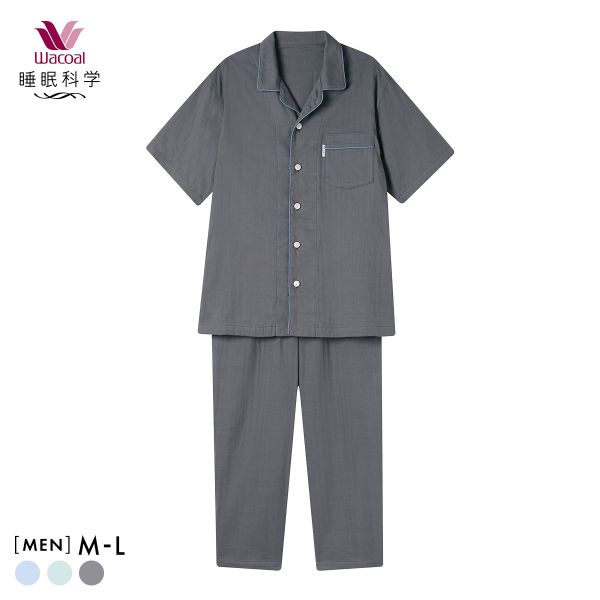 15％OFF ワコール Wacoal 睡眠科学 シャツパジャマ 上下セット メンズ 5分袖 半袖 前開き 2重ガーゼ 綿100％ ADIEU 全3色 M-L ギフト プレゼント ルームウェア セットアップ｜SHIROHATO ADIEU