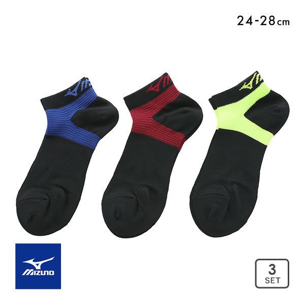 楽天市場】10％OFF ミズノ MIZUNO ワーク 強靭フィット ソックス
