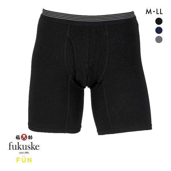 楽天市場】福助 【fukuske FUN】 ボクサー 無地 3D設計(453P9004) 紳士
