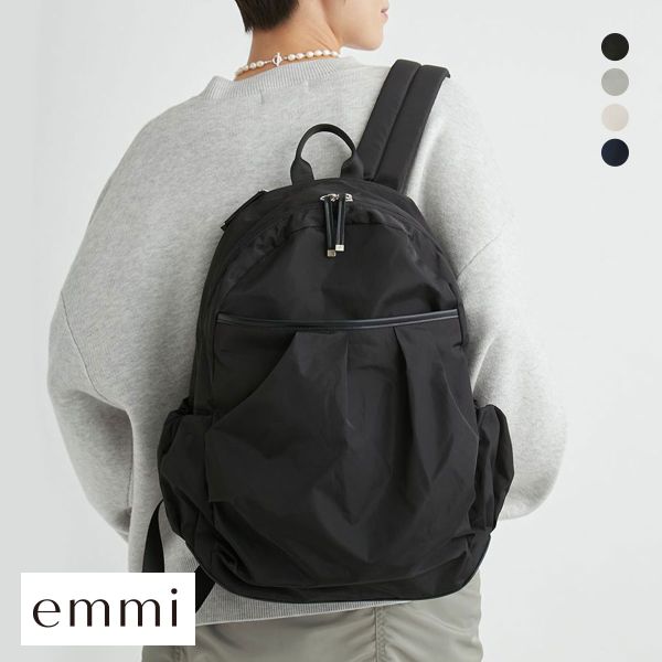 エミ eco 撥水レザーパイピングギャザーボディーバックパック emmi ADIEU 全4色