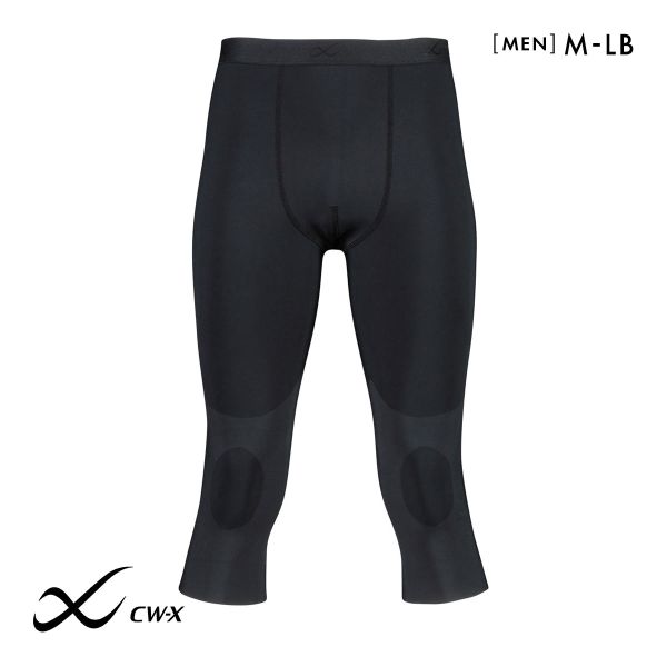 【20%OFF・4/10 09:59まで】 ワコール CW-X Walk スポーツタイツ セミロング丈 HXO747 Wacoal シーダブリューエックス スポーツウェア メンズ ADIEU M-LB ev_sp_20
