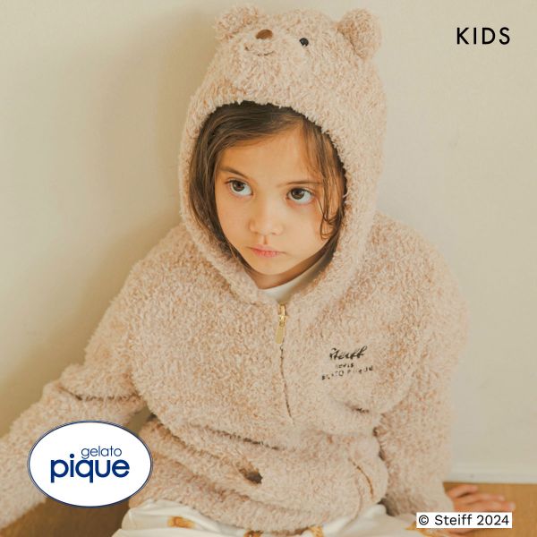 楽天市場】【新品】【即納】【サイズXXS】ジェラート プリン