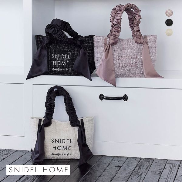SNIDEL HOME スナイデルホーム ツイードリボンバッグ ブラック ツイードリボンバッグ(すべてのバッグ)｜スナイデルホーム