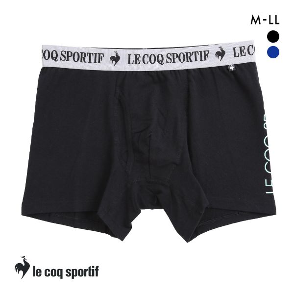 le coq sportif　パンツ Amazon | le coq sportif メンズ CBT 前開きボクサーパンツ ロゴ 571