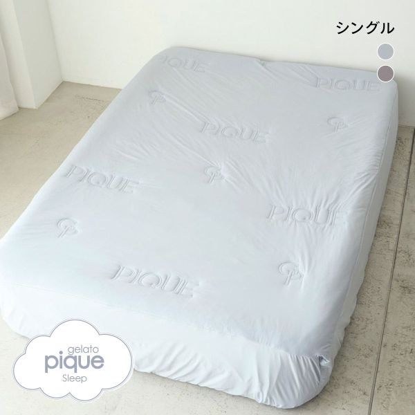 gelato pique ジェラートピケ　【Sleep】ベアキルト敷きパッド 楽天市場】30％OFF ジェラートピケ スリープ 接触冷感ロゴキルト