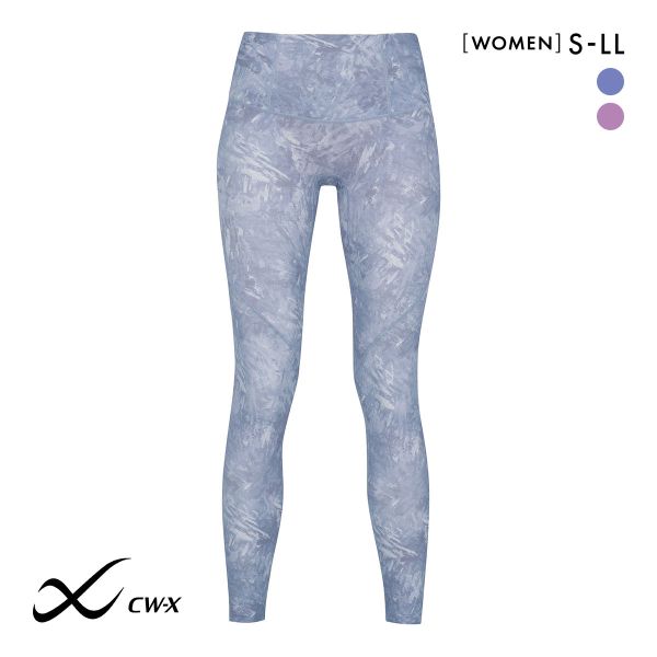 楽天市場】15%OFF ワコール wacoal CW-X cwx レディース EXPERT