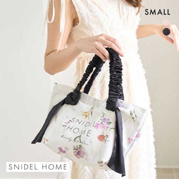 SNIDEL スナイデル ショルダーバッグ トートバッグ 花柄 スナイデル バッグ（柄：花柄、フラワー）のおすすめ人気商品