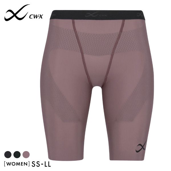 【25%OFF・4/10 09:59まで】 大谷翔平愛用モデル ワコール シーダブリューエックス ボディバランスアップタイツ レディースハーフ 股関節サポート HOY505 CW-X ADIEU 全2色 SS-LL 【メール便(20)】 ev_sp_20