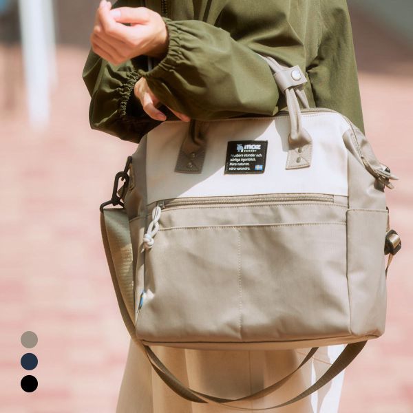 楽天市場】マザーズバッグ ペアレンツショルダーバッグ 斜めがけ 軽量