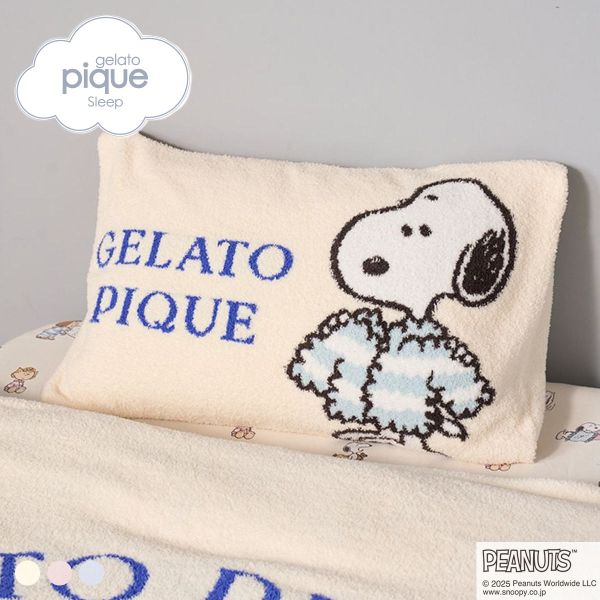 楽天市場】30％OFF ジェラートピケ ピーナッツ スリープ SNOOPY×BEAR