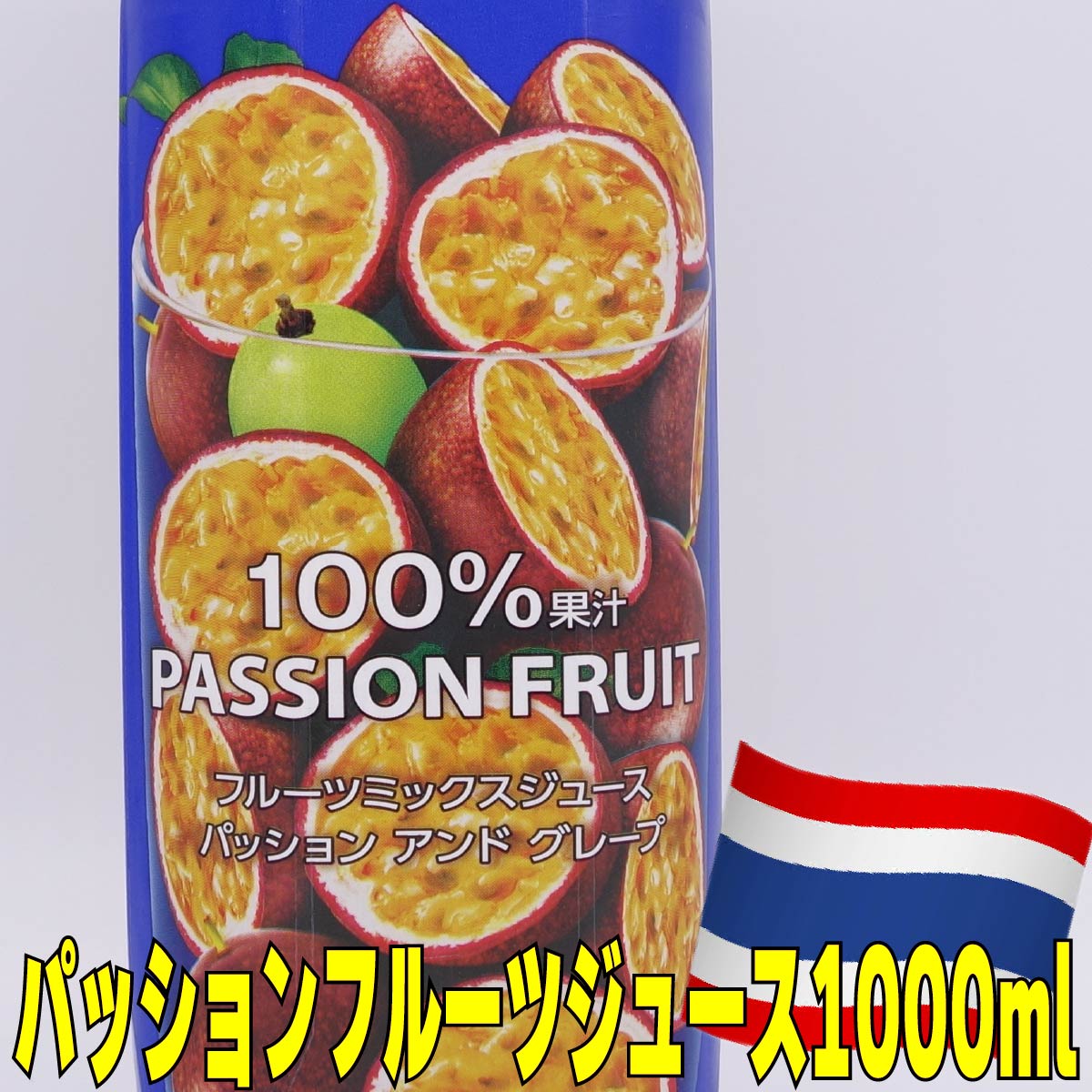 パッションフルーツ様限定 ウエサコ noisy noisy 高級品 tokyoislands-sawarab_9342