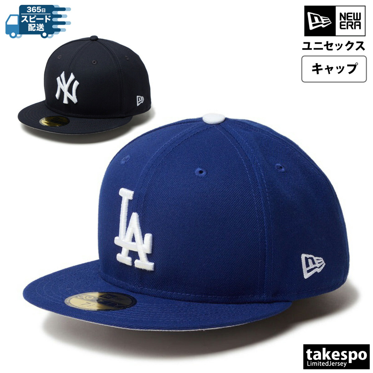 【激レア】【即完売品】GOLD'S GYM ゴールドジム　9forty キャップ 数量限定】9FORTYニューエラキャップ – ゴールドジム公式