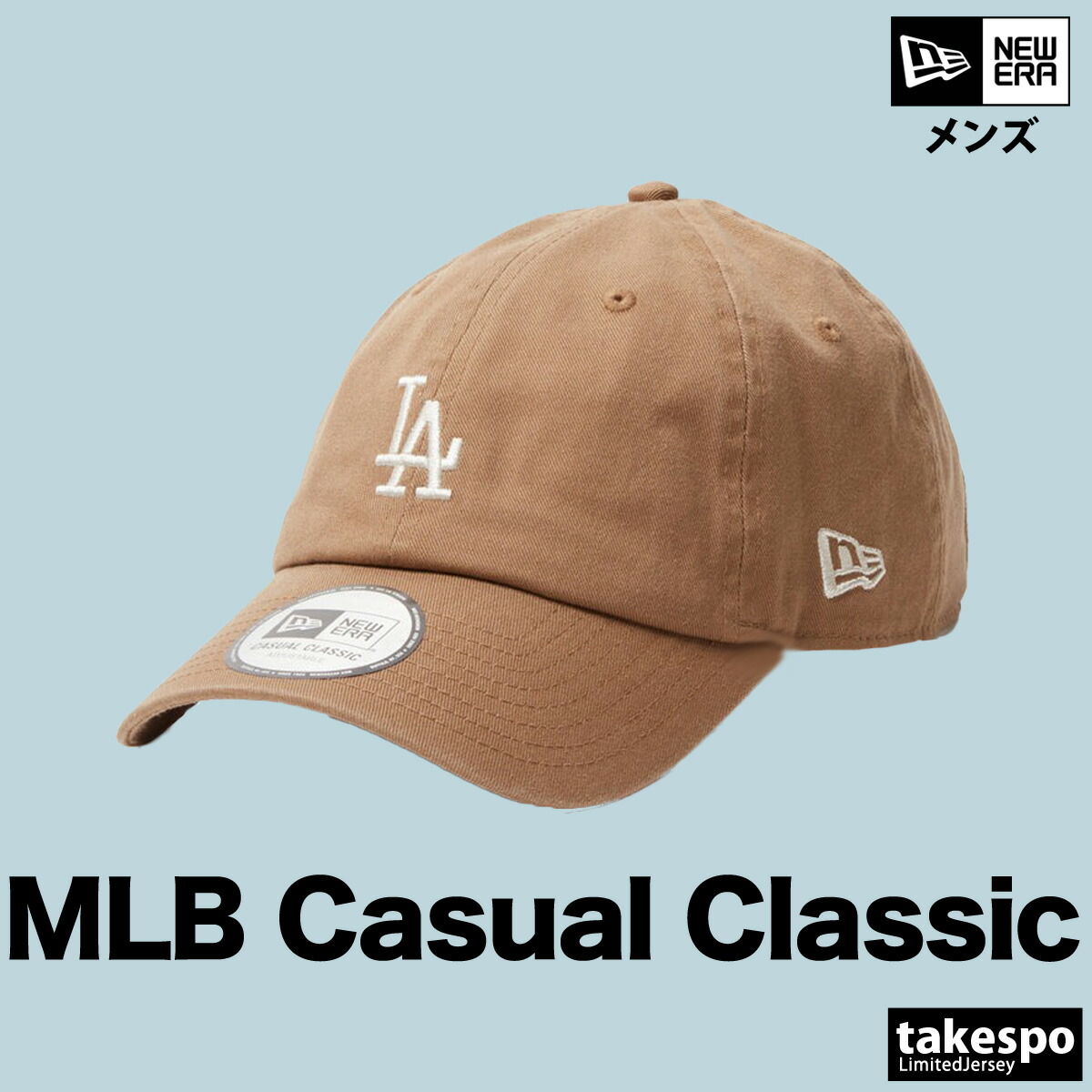 楽天市場】【公式サイト】G7080 ニューエラキャップ 9FIFTY