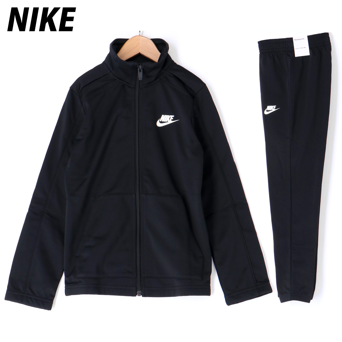 楽天市場 新作 ナイキ ジュニア ジャージ 上下 Nike 保温 秋冬用 子供 裏トリコット Dh9661 Blk 送料無料 ルームウェア トレーニングウェア 男 女の子 キッズ ルームウェア 部屋着 高級 セットアップ 上下セット スポーツ おしゃれ ブランド オリジナルスジャージ のno Style