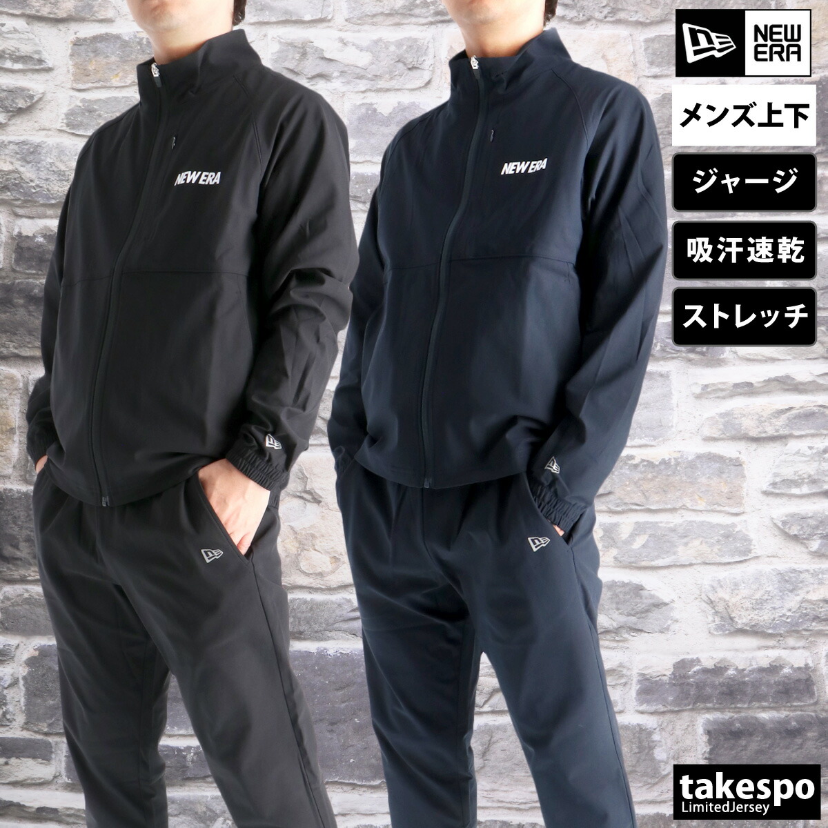 楽天市場】11/25限定☆抽選で最大100％Pバック ニューエラ メンズ