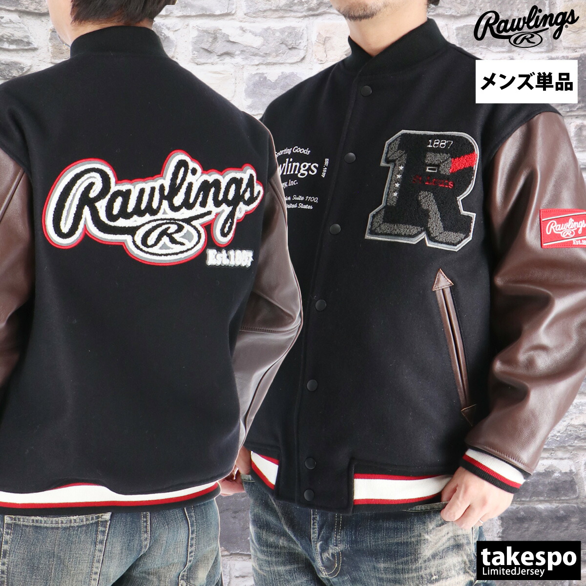 楽天市場】《AVIREX × MLB》STADIUM JACKET SUBWAY SERIES スタジアム