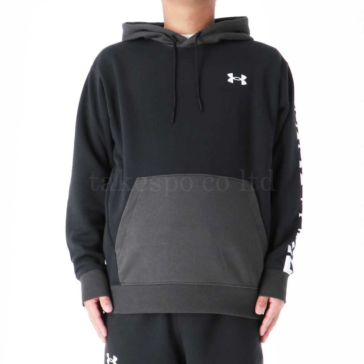 30％OFF】 SALE セール アンダーアーマー スウェット 上下 メンズ 