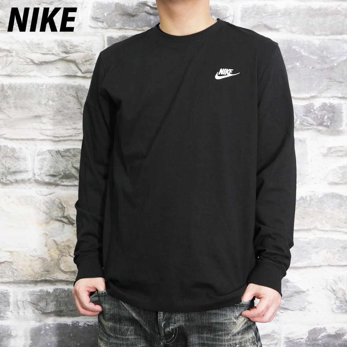 【NIKE】ロンT ロゴ 上下セット ブラック / 送料無料 org.jpg