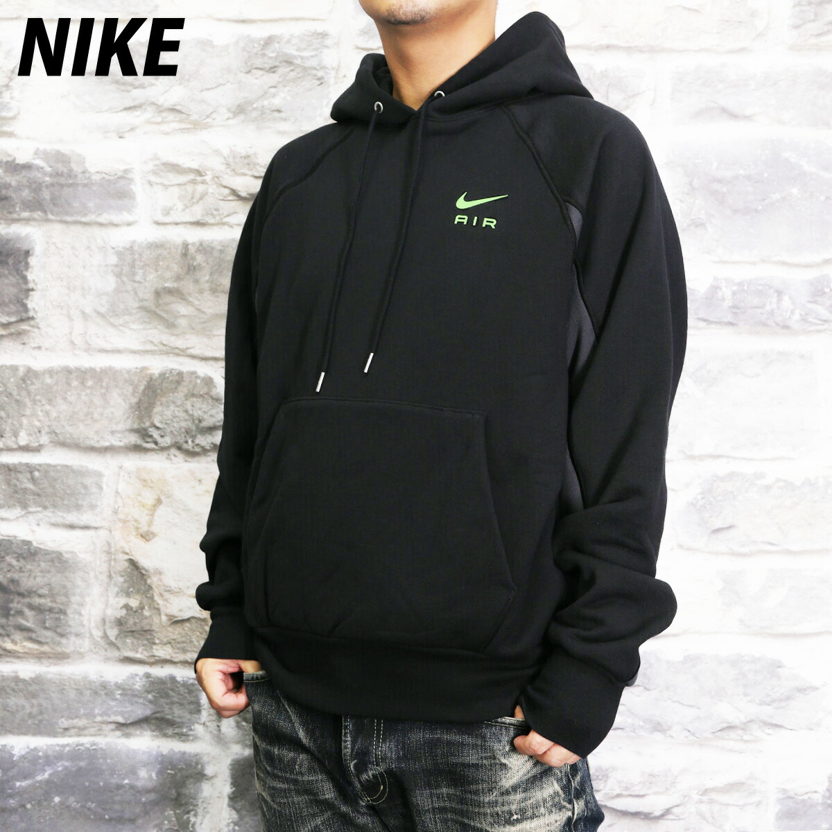 nike air sale australia