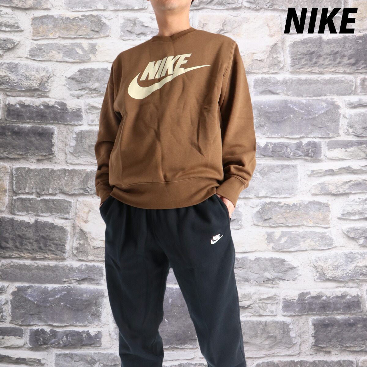 楽天市場】ナイキ セットアップ メンズ スウェット 上下 ブランド NIKE