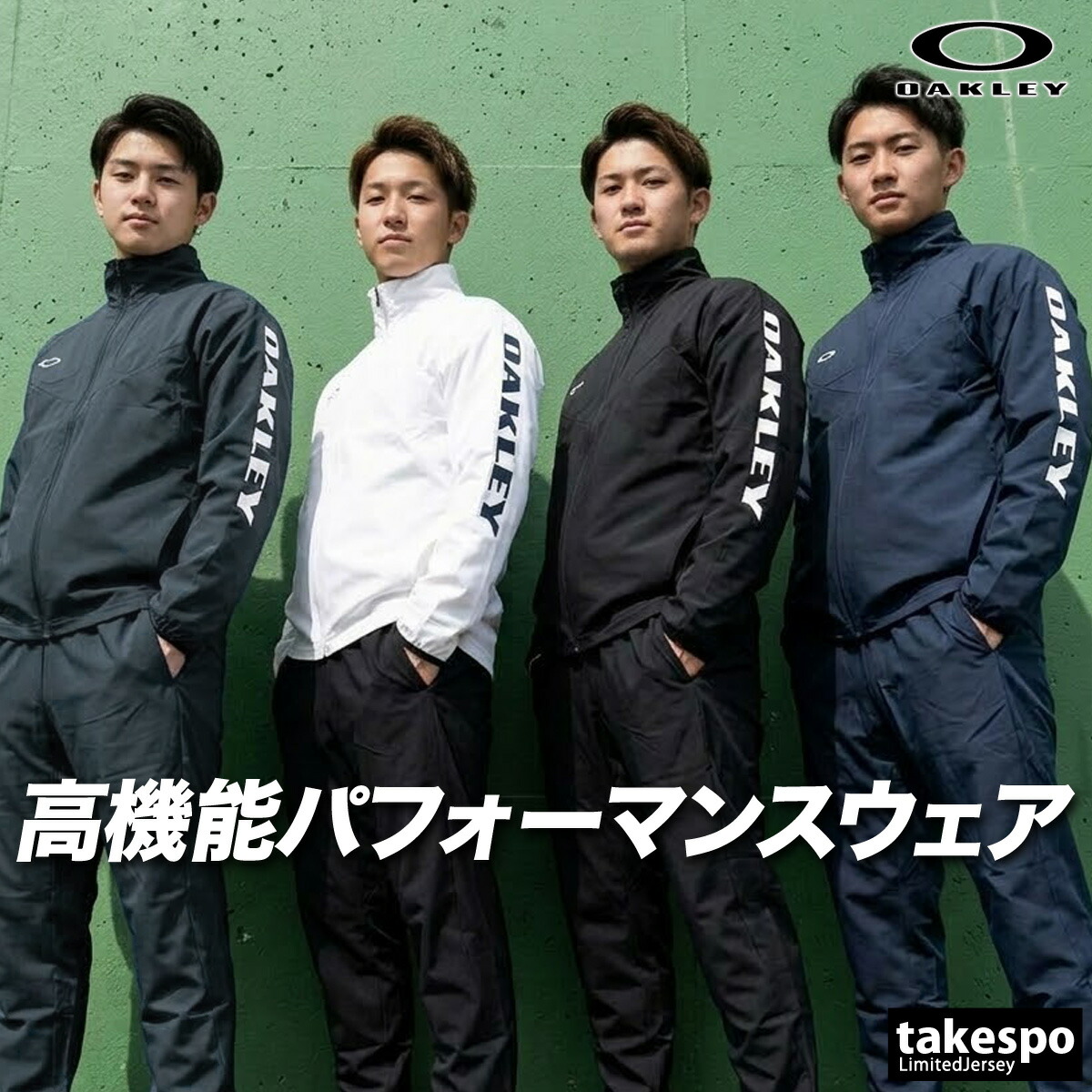 adidas originals特集