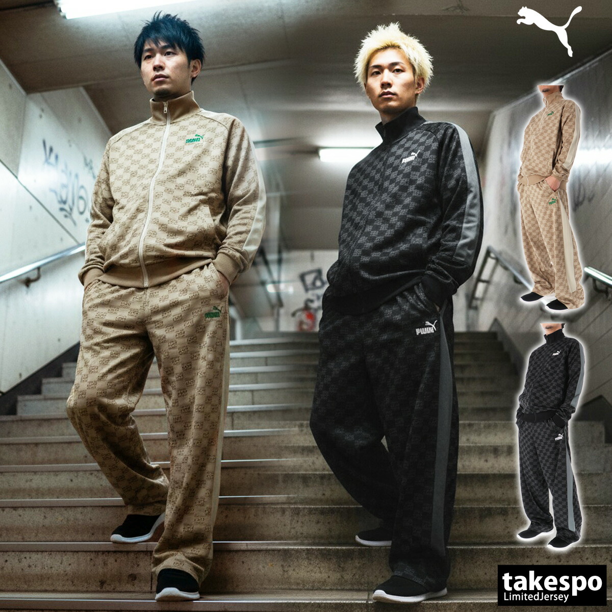 adidas originals特集