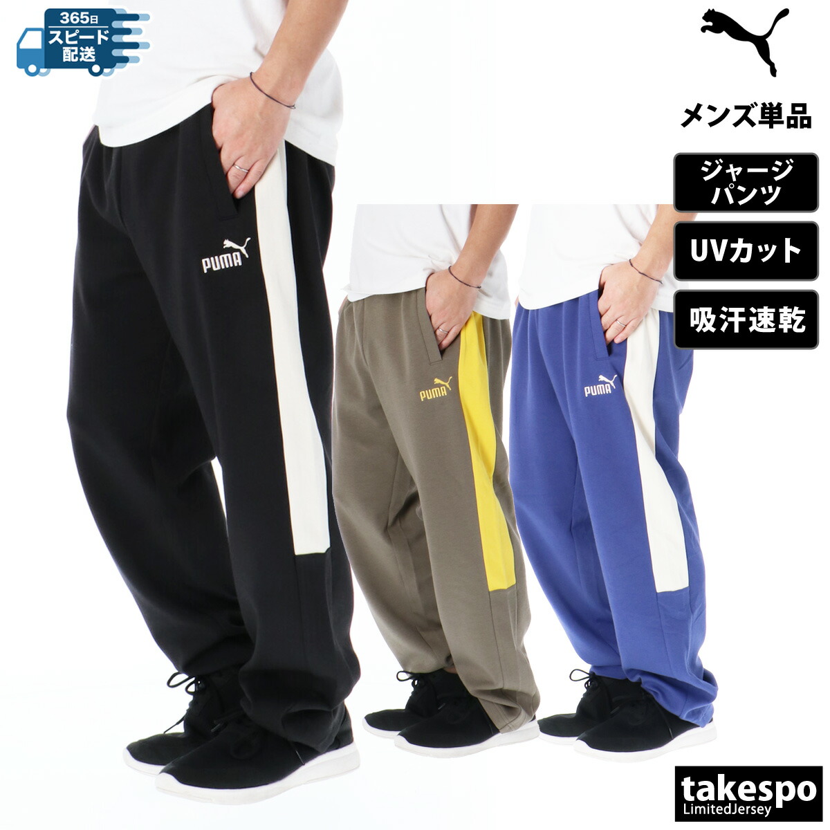 00s MATMAN USA製 トレーニング パンツ ナイロン XXL 古着 米軍実品 SKILCRAFT PANTS AF PTU トレーニングパンツ