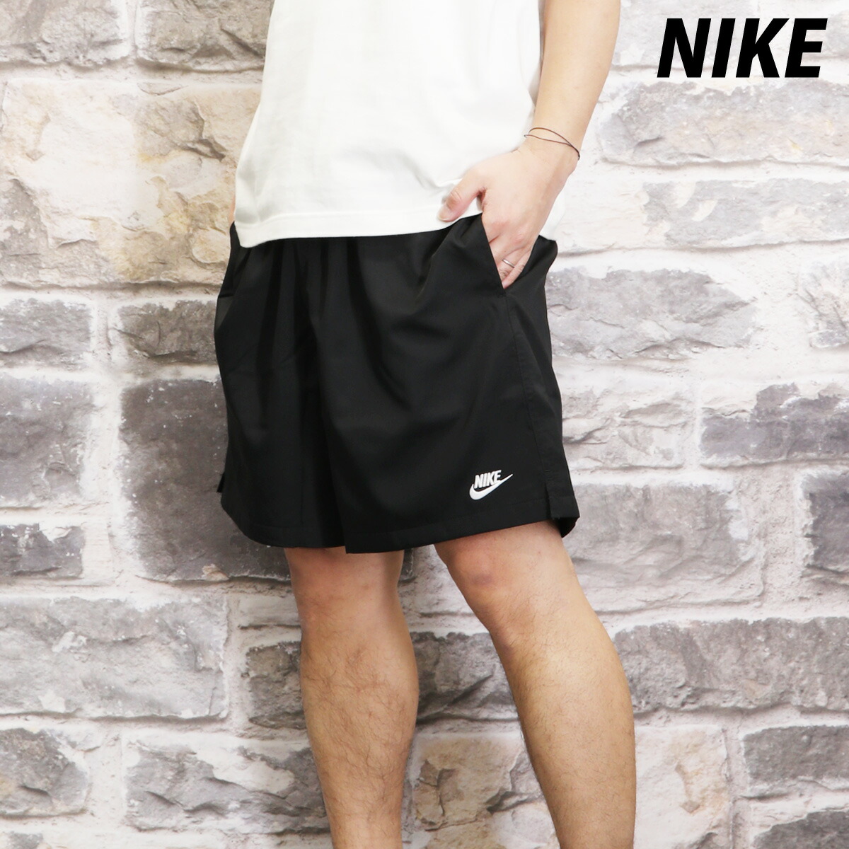 ★送料無料★NIKE クラブウーブンフローショーツ FN3307-718 NIKE/ナイキ クラブ メンズ ウーブン フロー ショートパンツ