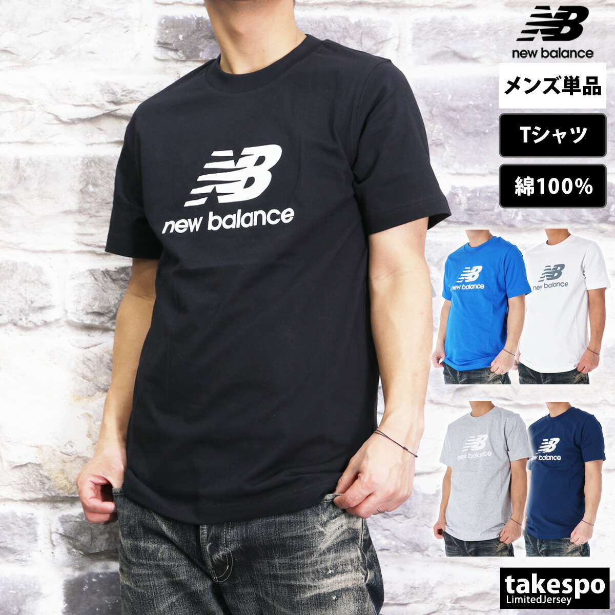 人気!! ESSENTIALS ショートスリーヴ ロゴ T シャツ 楽天市場】【全品対象最大10%OFF！2025年8月4日20:00〜8月11日1