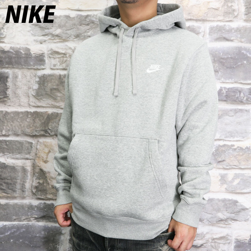 新作 ナイキ メンズ スウェットパーカー 上 Nike パーカー フーディ保温 ワンポイントロゴ 裏起毛 Bv2655 Gry 送料無料 ルームウェア トレーニングウェア 大きいサイズ 有 スエット 部屋着 高級 スポーツ おしゃれ ブランド 新作 ナイキ メンズ スウェットパーカー 上 Nike パーカー フーディ保温 ワンポイントロゴ 裏起毛 Bv2655 Gry 送料無料 ルームウェア トレーニングウェア 大きいサイズ 有 スエット 部屋着 高級 スポーツ おしゃれ ブランド