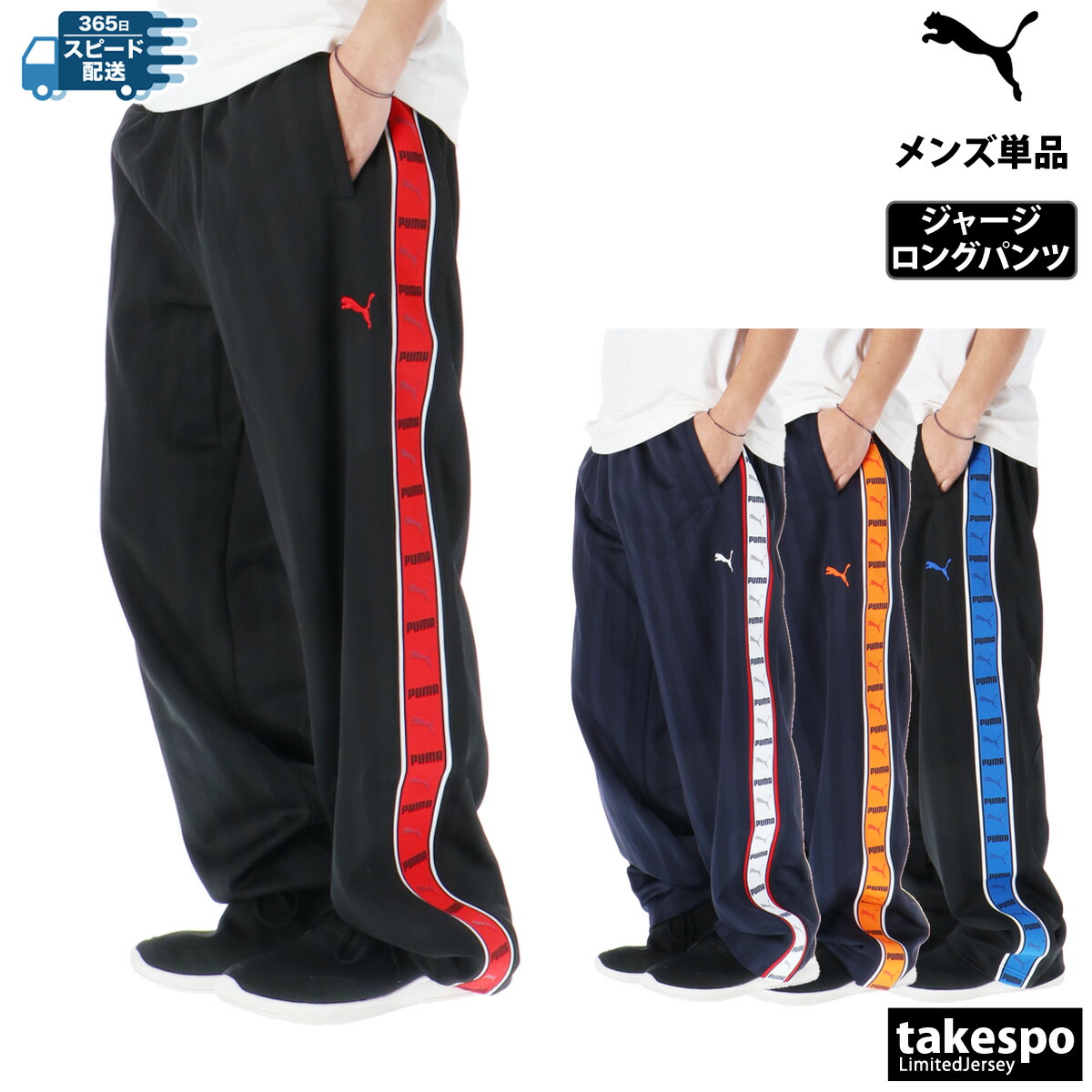 楽天市場】【4/24~27クーポン最大2000円OFF！】 アディダス