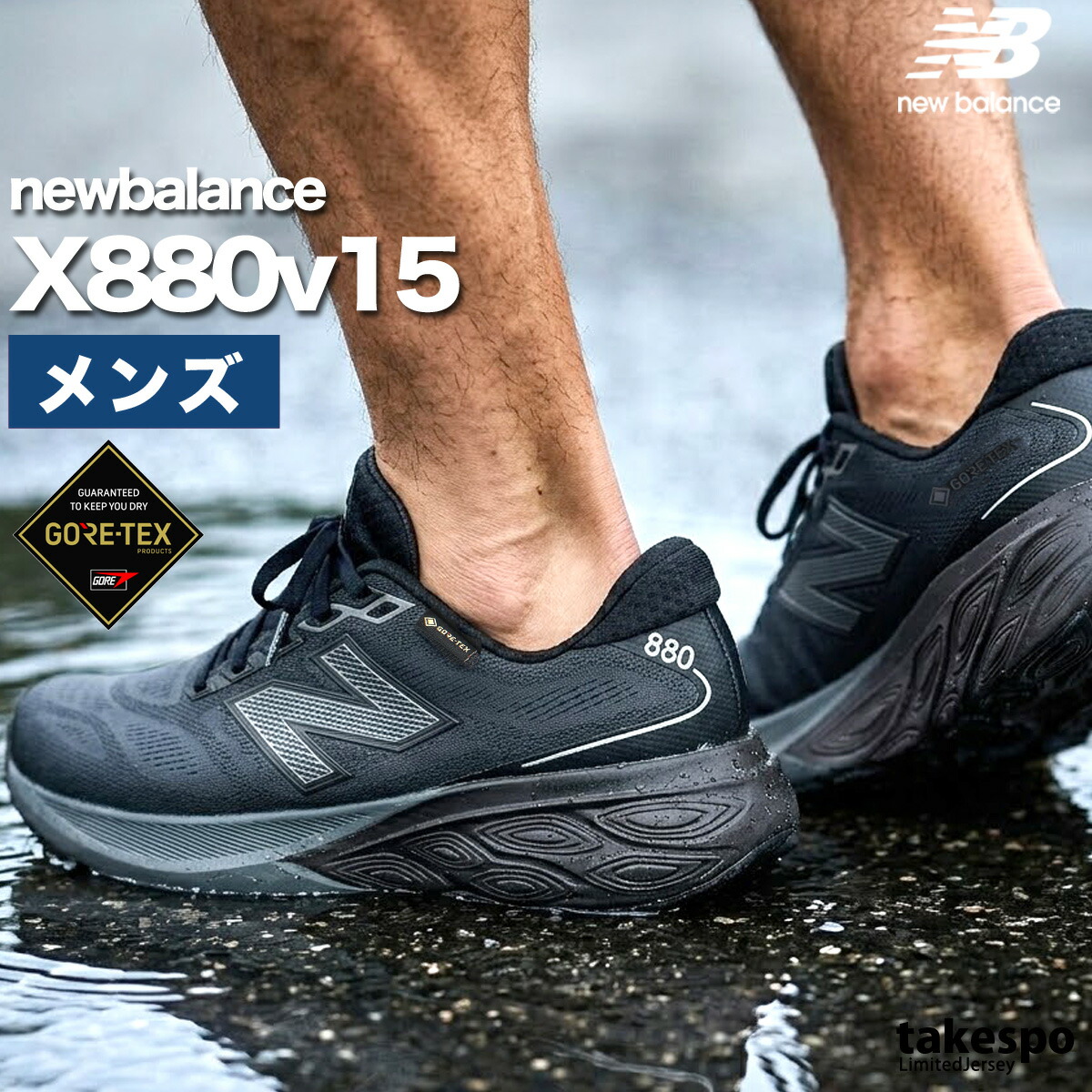adidas originals特集