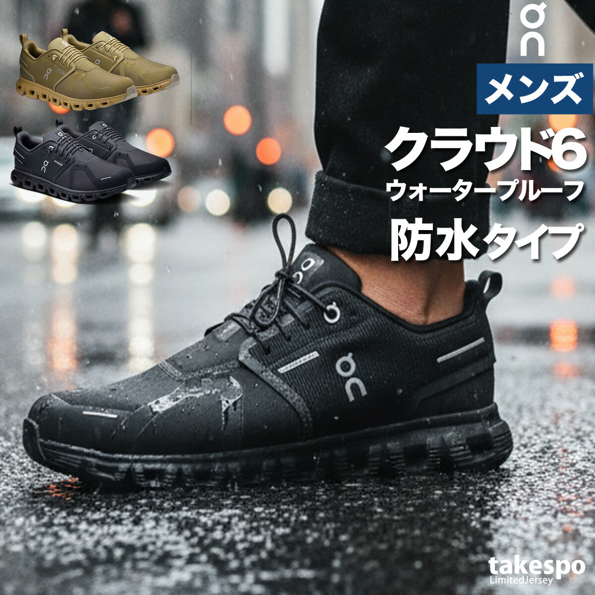 adidas originals特集