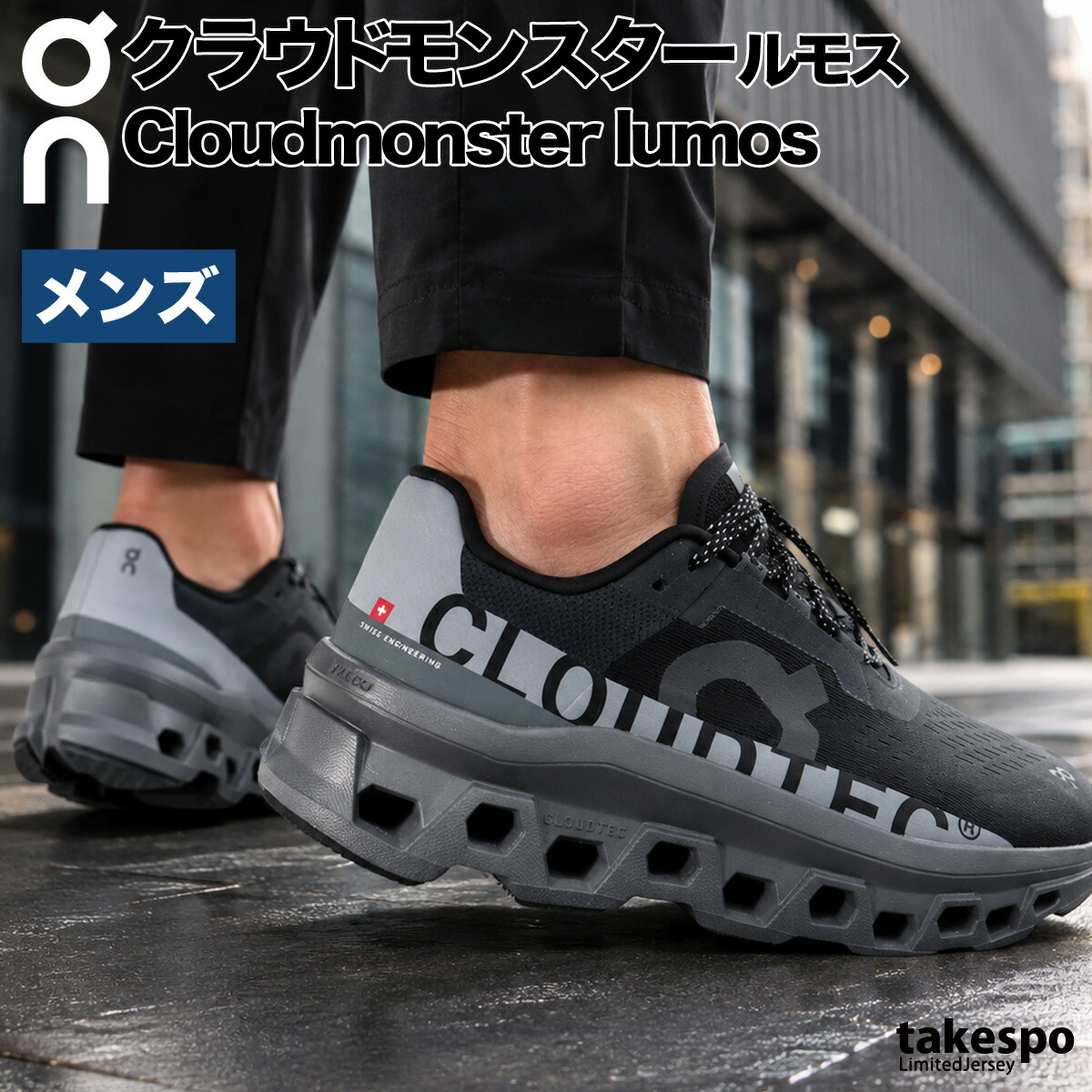 adidas originals特集